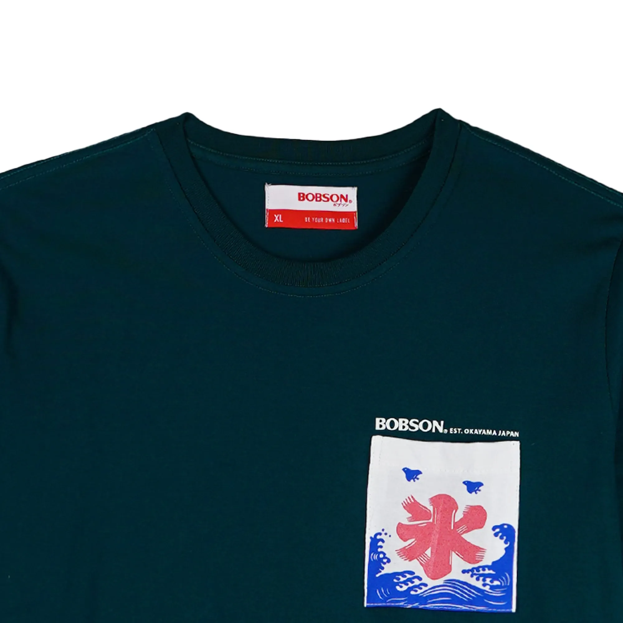 Bobson Japanese Men's Basic Round Neck Tees for Men Trendy fashion High Quality Apparel Comfortable Casual Top for Men Slim Fit 151055-U (Teal)