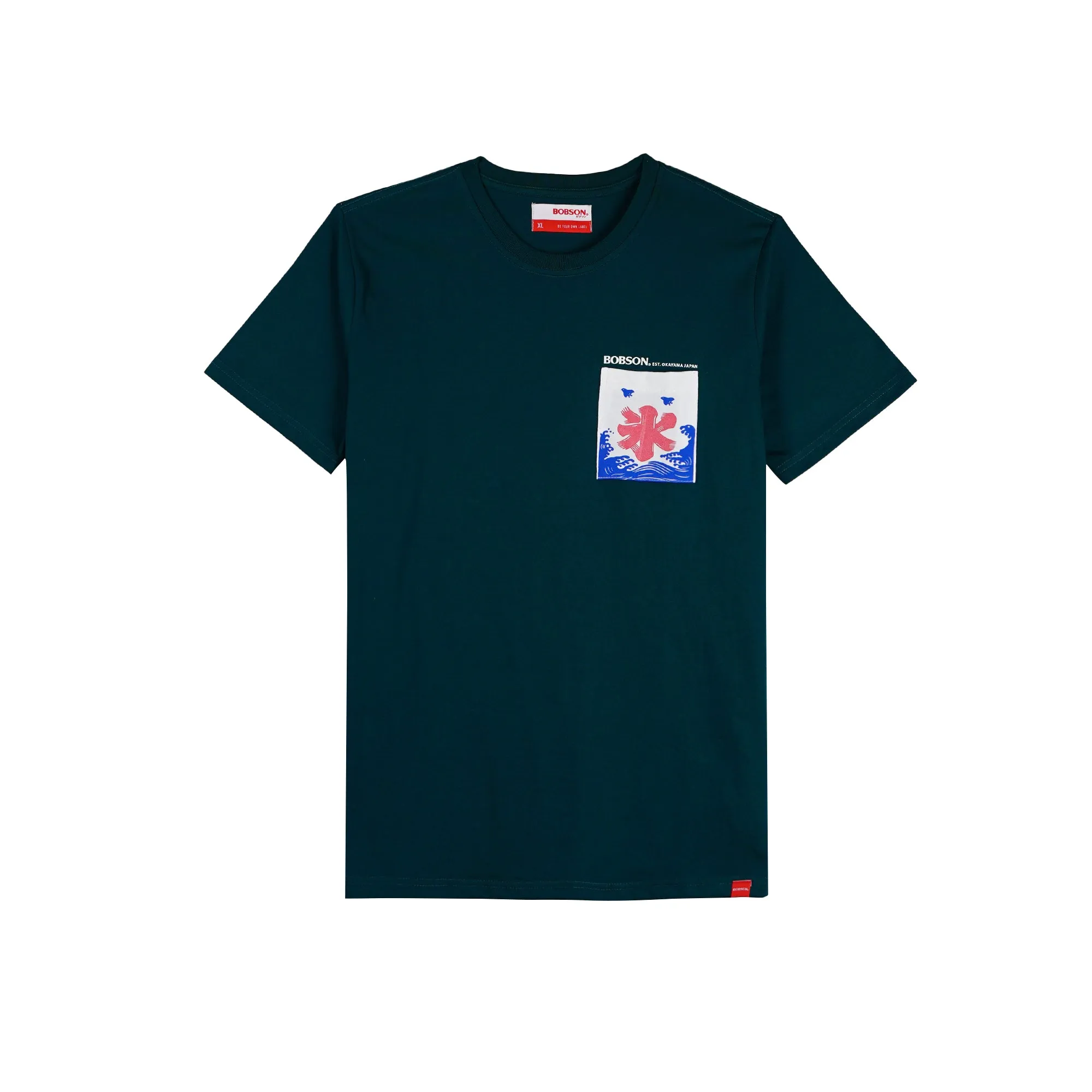 Bobson Japanese Men's Basic Round Neck Tees for Men Trendy fashion High Quality Apparel Comfortable Casual Top for Men Slim Fit 151055-U (Teal)