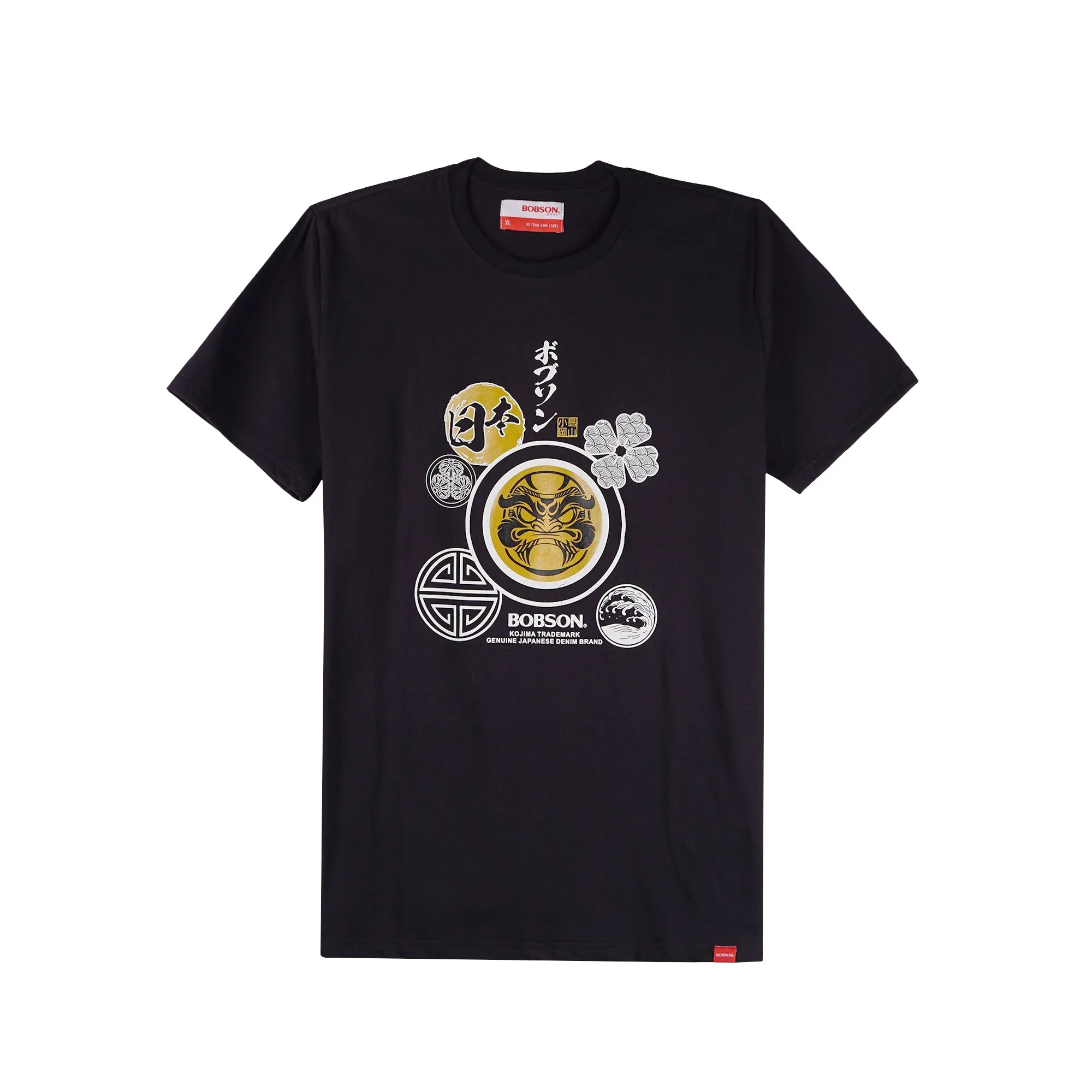 Bobson Japanese Men's Basic Tees for Men Trendy Fashion High Quality Apparel Comfortable Casual Top for Men Slim Fit 122916-U (Black)