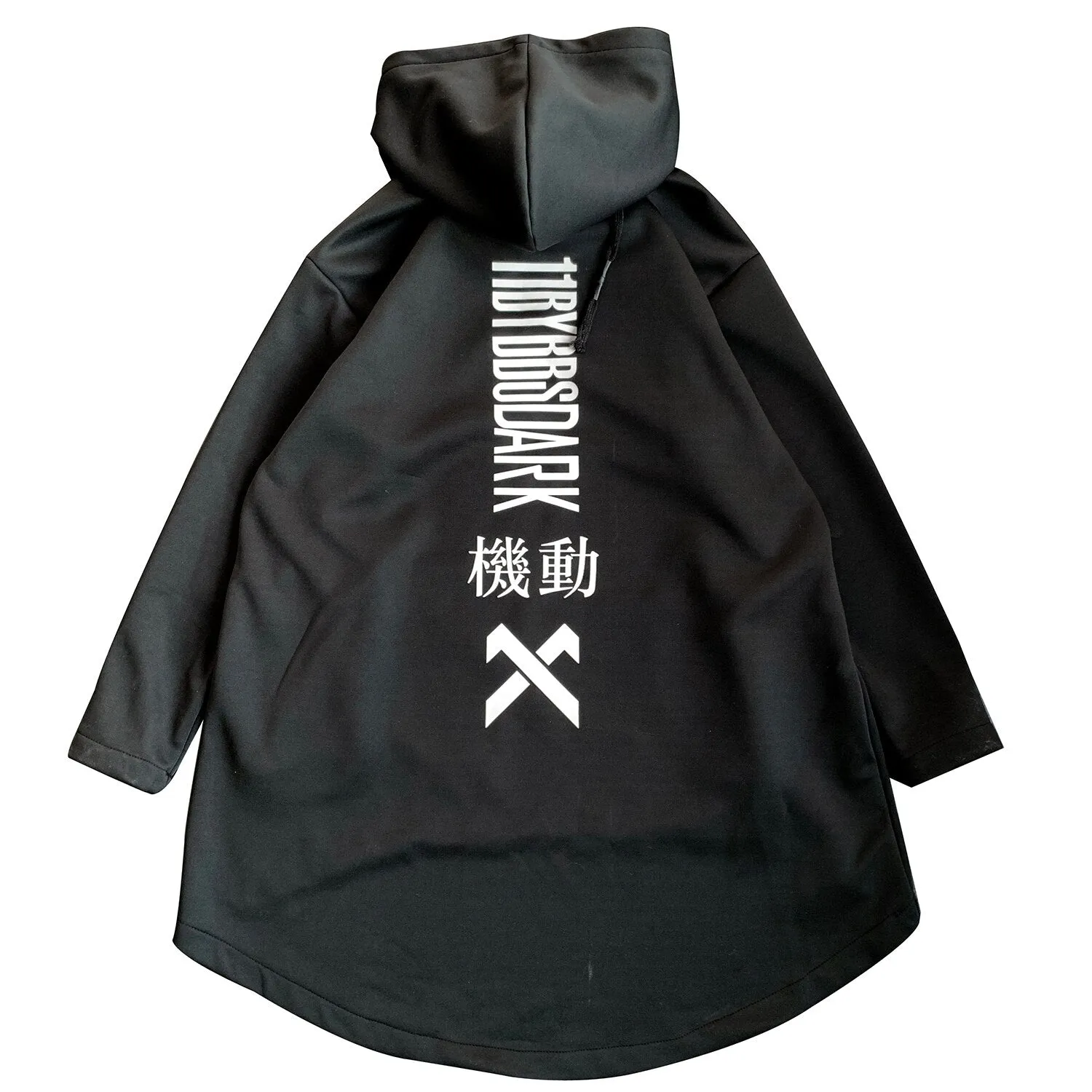 Embroidered Hip Hop Long Jacket Men Casual Streetwear. Harajuku, Trench Coat